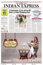 The New Indian Express-Kollam