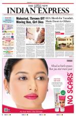 The New Indian Express-Sambalpur