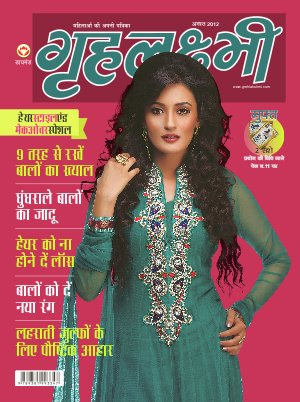 Grehalakshmi Hair Style and Make over August 2012