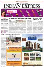 The New Indian Express-Mangaluru