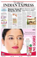 The New Indian Express-Bhubaneswar
