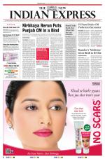 The New Indian Express-Vishakapatnam