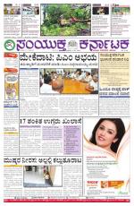 May,01,2015,Bangalore