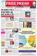 Free Press - Ujjain Epaper Edition