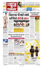 NewsToday,Jaipur