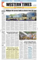 Ahmedabad English (Morn. Daily)