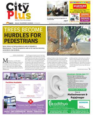 Bangalore-Malleswaram_Vol_8_Issue_32_Date_23 Apr 2015