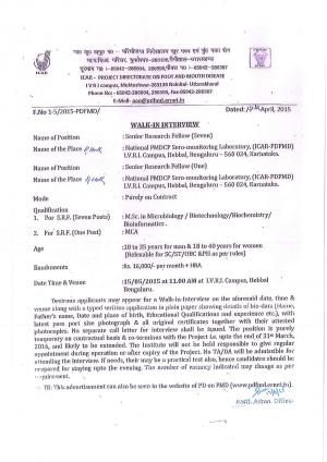 Project Directorate on Foot and Mouth Disease Notified Recruitment for 08 SRF Posts 2015