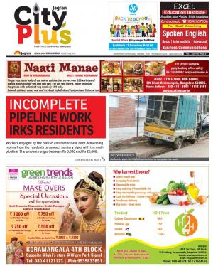 Bangalore-Koramangla