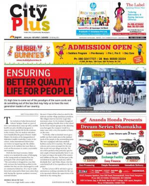 Bangalore-HSR Layout/Sarjapur