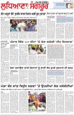 Punjabi Tribune (Ludhiana)