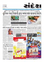 Bhavnagar
