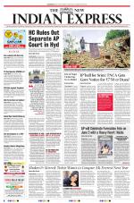 The New Indian Express-Anantapur