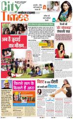 The Navodaya Times Magazine 