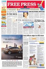Free Press - Ujjain Epaper Edition