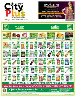 Kukatpally Vol 6, Issue 18,  2-8 may 2015