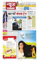 NewsToday,Jaipur