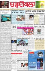 Charhdikala Newspaper (Punjab) 