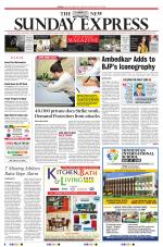 The New Indian Express-Vellore