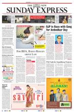 The New Indian Express-Sambalpur