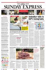 The New Indian Express-Tirunelveli