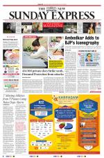 The New Indian Express-Coimbatore