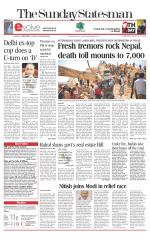 Delhi - The Statesman