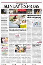 The New Indian Express-Tiruchy
