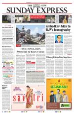 The New Indian Express-Bhubaneswar