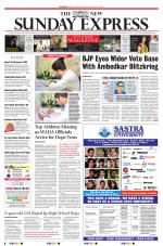 The New Indian Express-Bengaluru
