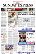 The New Indian Express-Hubballi