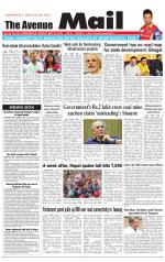 Avenue Mail