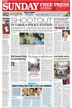 Free Press - Mumbai Epaper