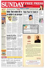 Free Press - Bhopal Epaper Edition