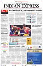 The New Indian Express-Vellore