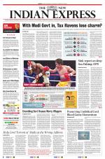 The New Indian Express-Tirunelveli