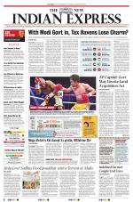 The New Indian Express-Anantapur