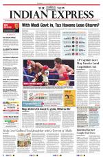 The New Indian Express-Vijayawada