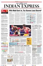The New Indian Express-Vishakapatnam