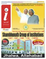 Prayagraj Hindi ePaper, Allahabad Hindi Newspaper - InextLive