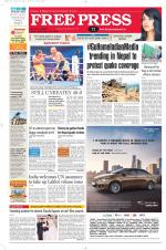 Free Press - Bhopal Epaper Edition
