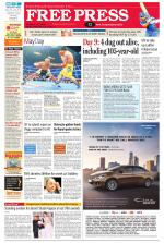 Free Press - Ujjain Epaper Edition