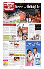 NewsToday,Jaipur