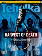 Tehelka English
