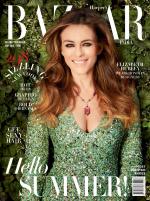 Harper's Bazaar India