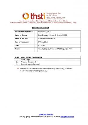 THSTI Announced Interview List for JRF Post 2015