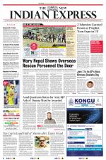 The New Indian Express-Tirupati