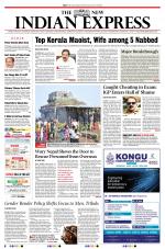 The New Indian Express-Kochi