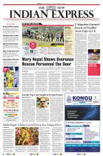 The New Indian Express-Tirunelveli