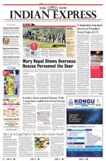 The New Indian Express-Chennai